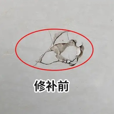 周宁瓷砖空鼓维修公司分享瓷砖防水涂料过厚或表面过于光滑，可能会产生的问题。