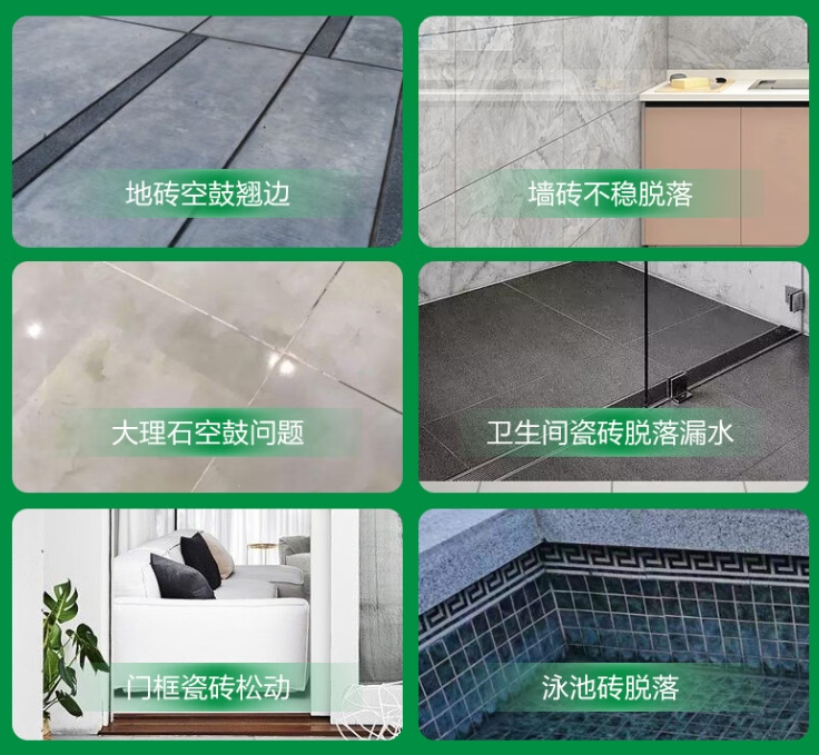 周宁瓷砖空鼓维修公司分享下旧房翻新时，原瓷砖基层处理不到位可能会导致的问题